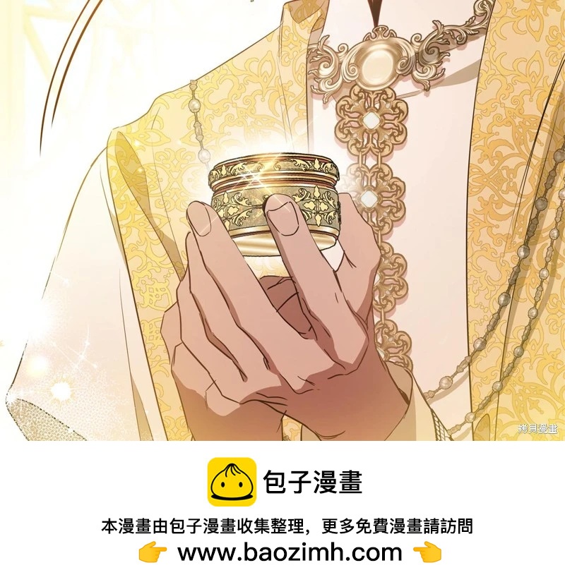 第 249 页