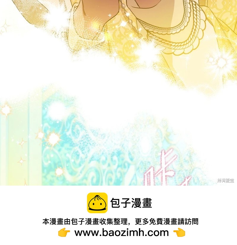 第 250 页