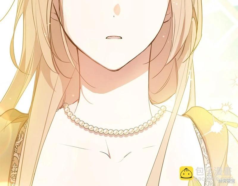 第 252 页