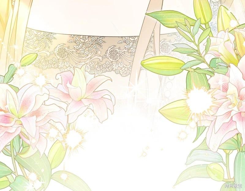 第 253 页
