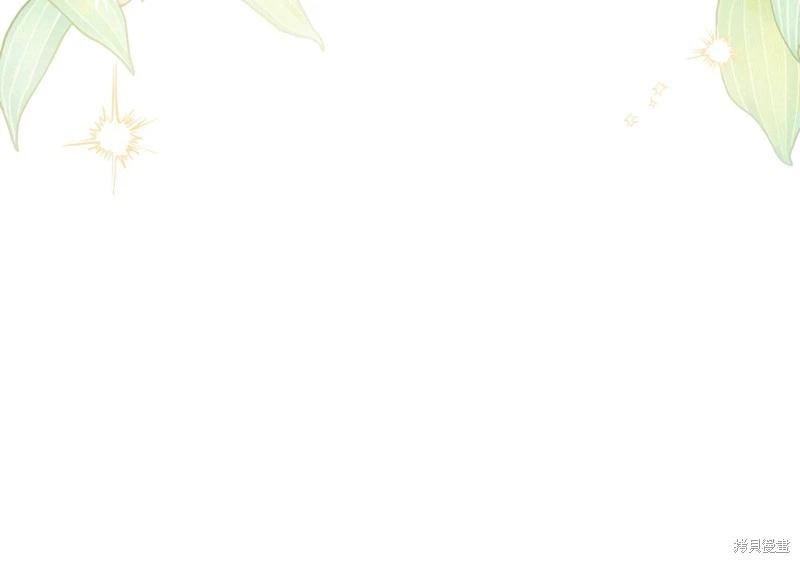第 254 页