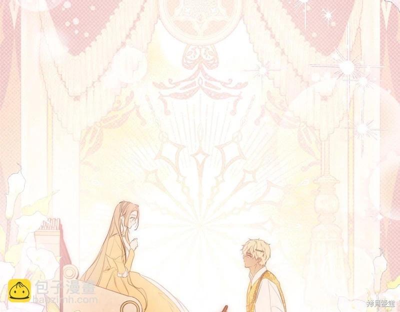 第 257 页