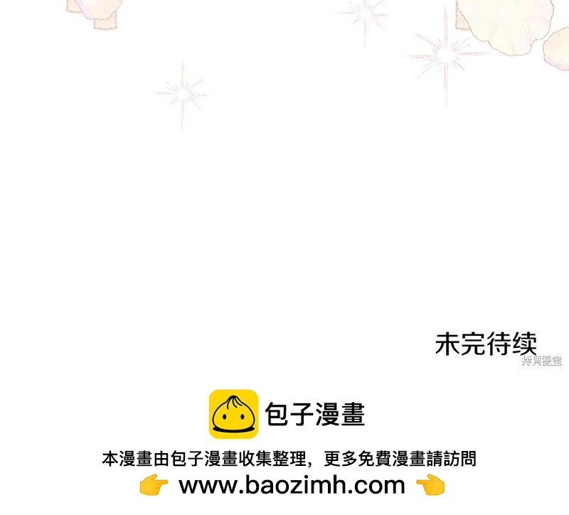 第 259 页