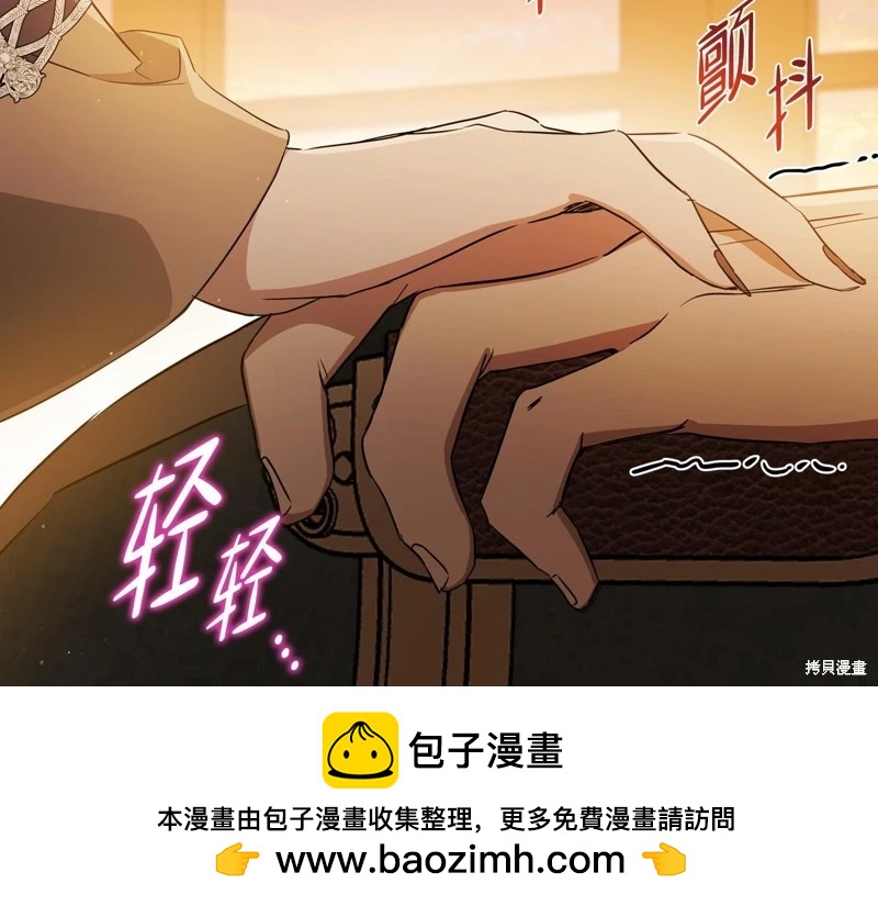 第 69 页