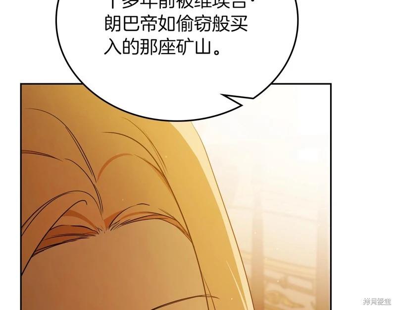 第 94 页