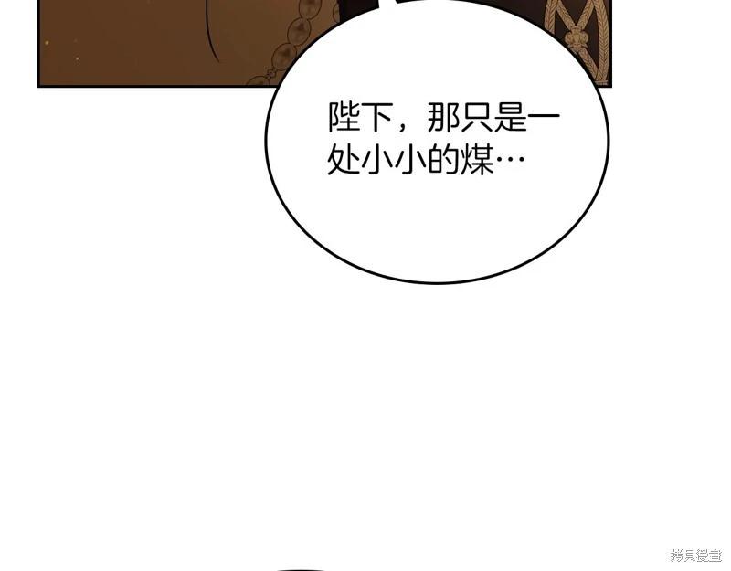 第 96 页