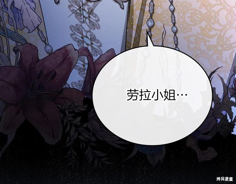 第 101 页