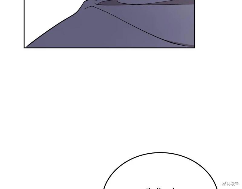 第 104 页