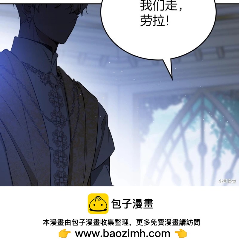 第 105 页