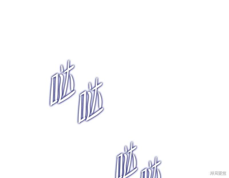 第 108 页