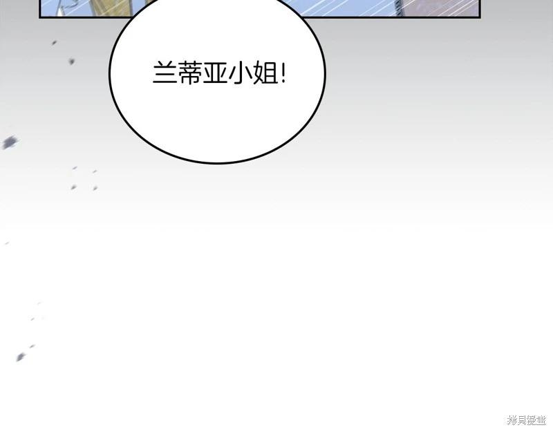 第 119 页