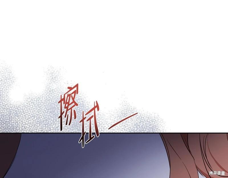 第 120 页