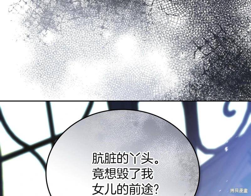 第 122 页