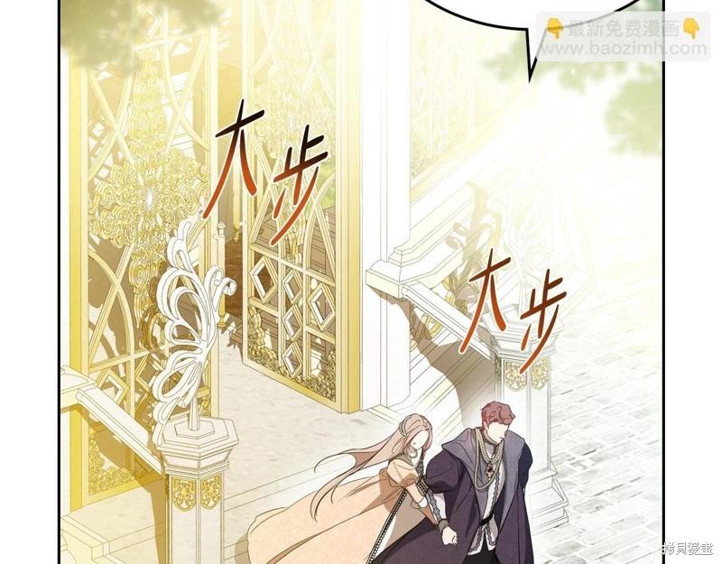 第 128 页