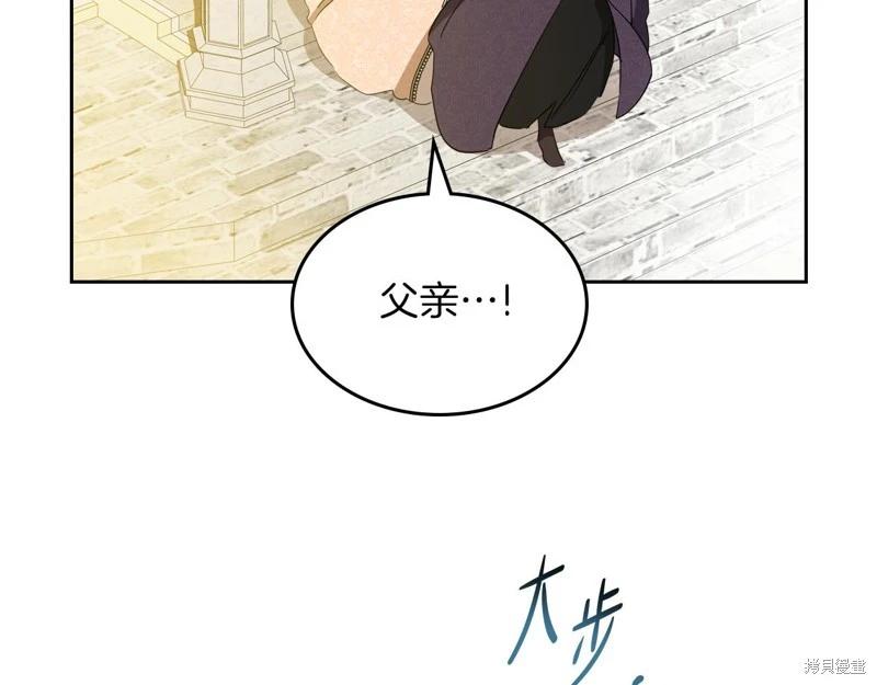 第 129 页