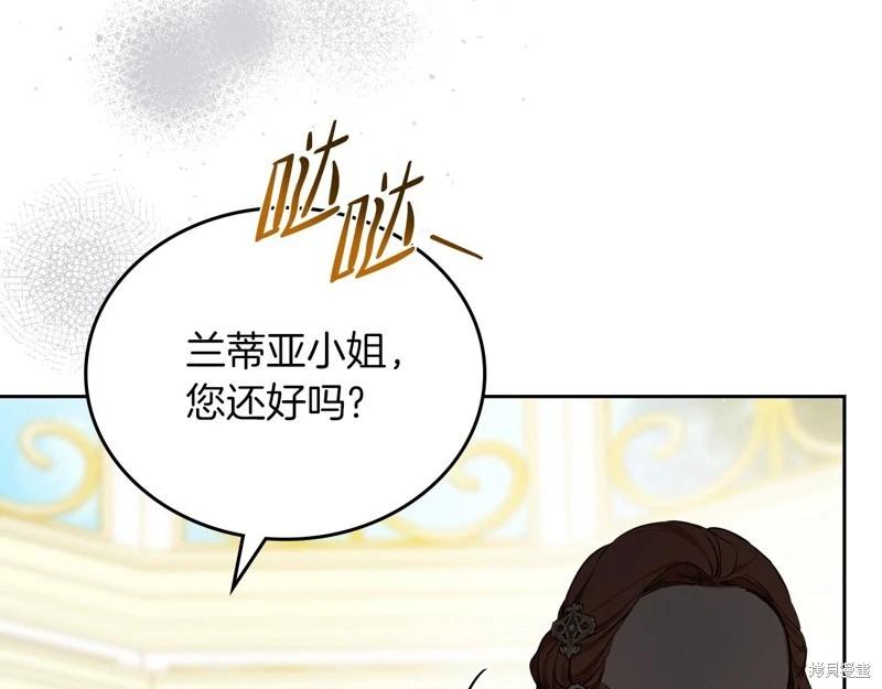 第 131 页