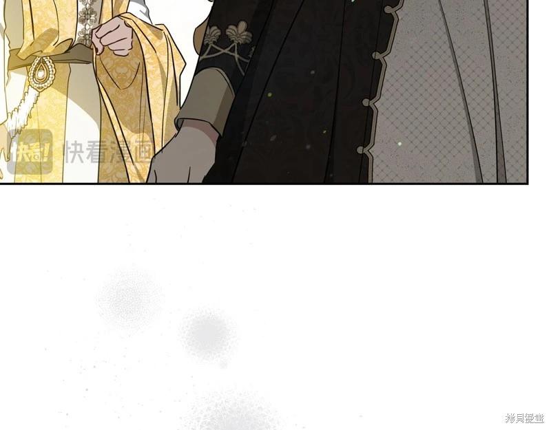第 133 页