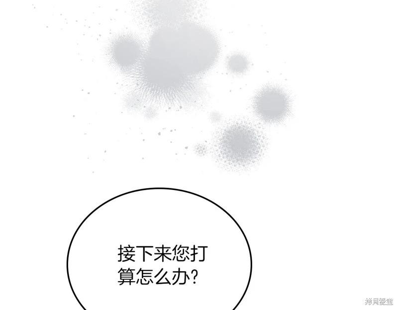 第 134 页