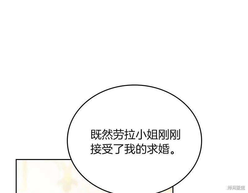 第 137 页