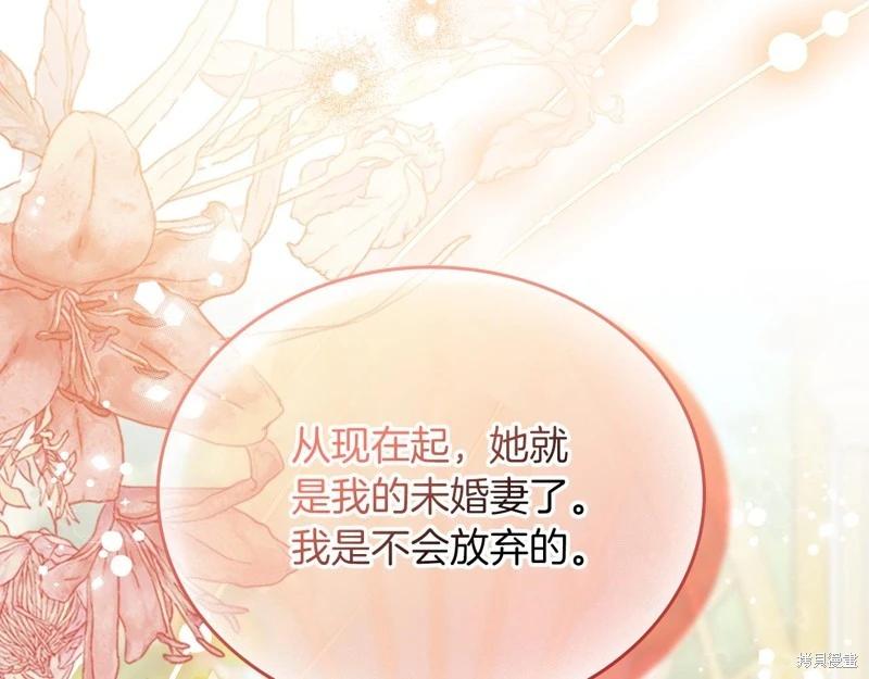 第 140 页