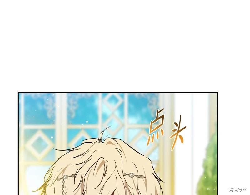 第 148 页