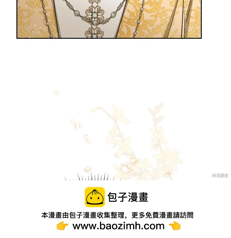 第 150 页