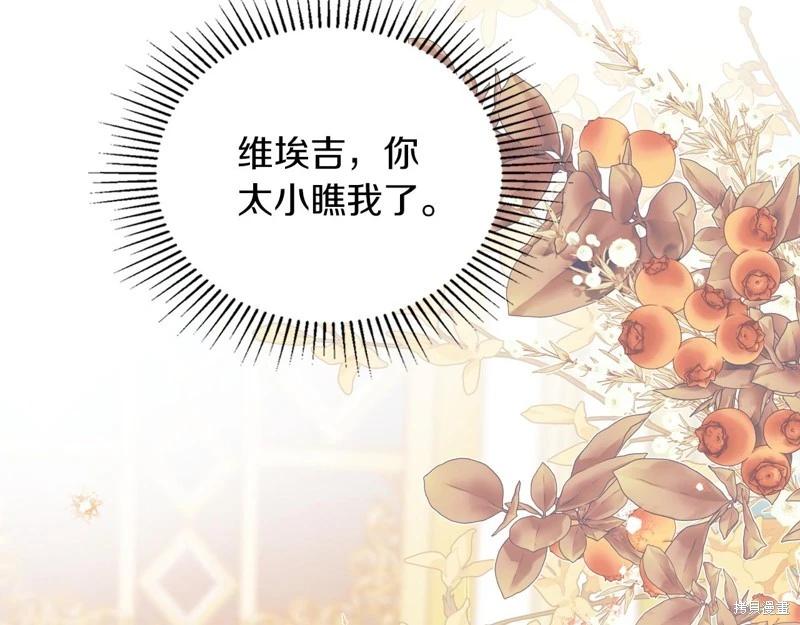 第 151 页