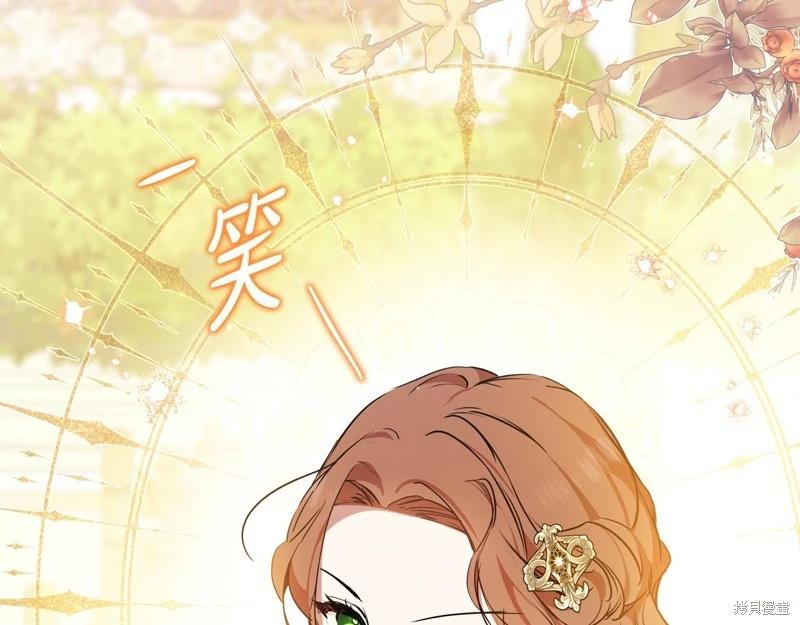 第 152 页