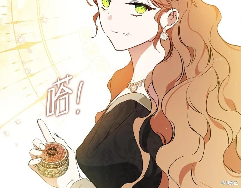 第 153 页