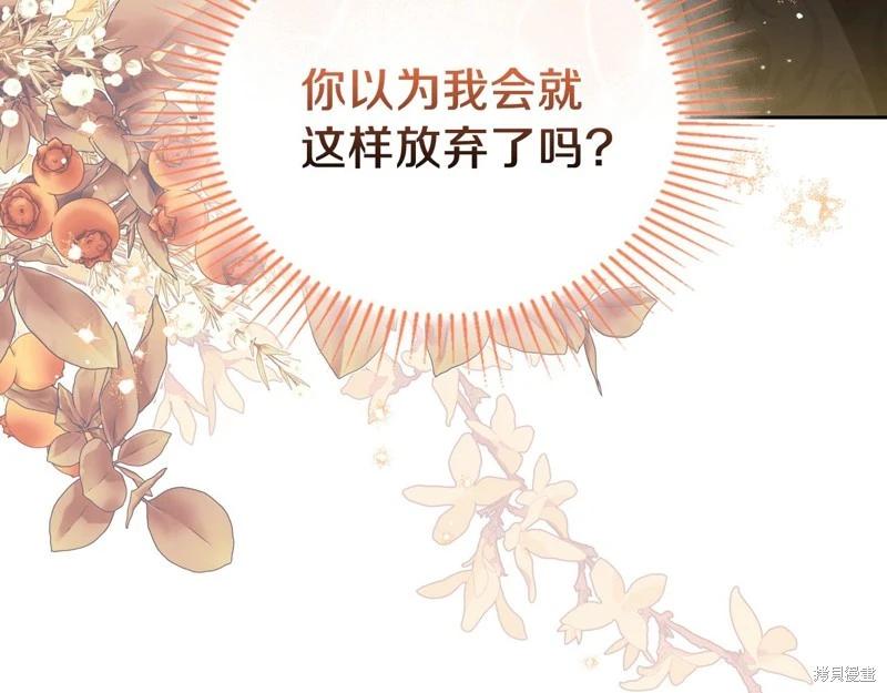第 155 页