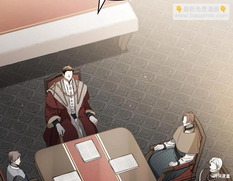 第 161 页