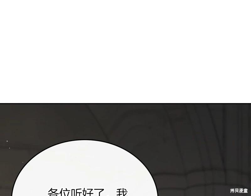 第 164 页