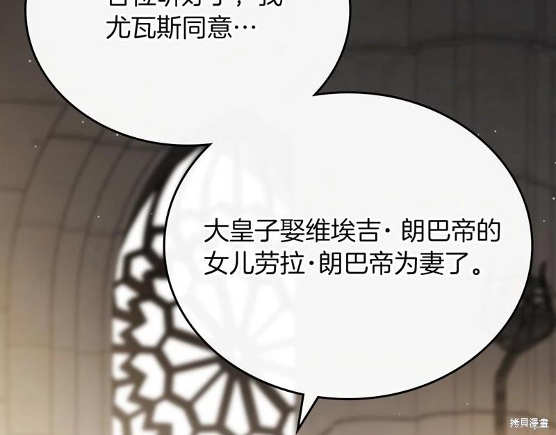 第 165 页