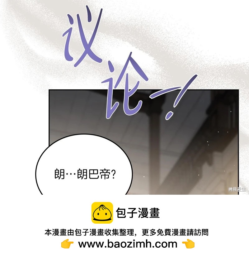 第 169 页