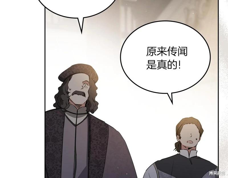 第 170 页
