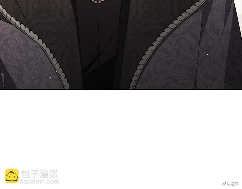 第 175 页