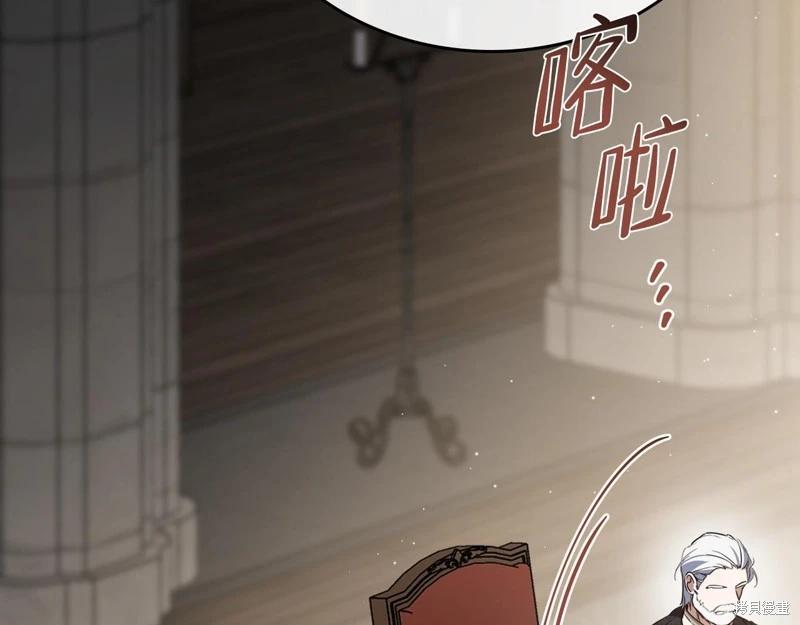 第 178 页