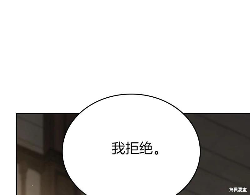 第 181 页