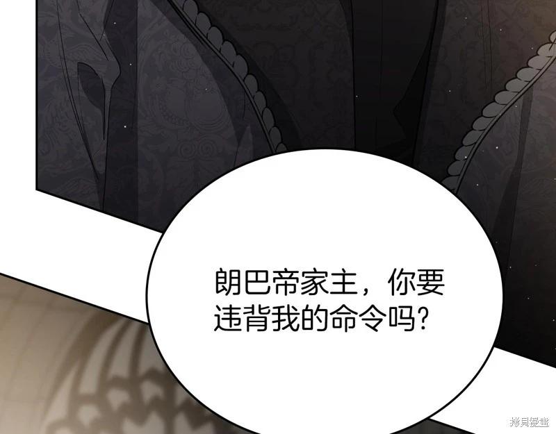 第 184 页