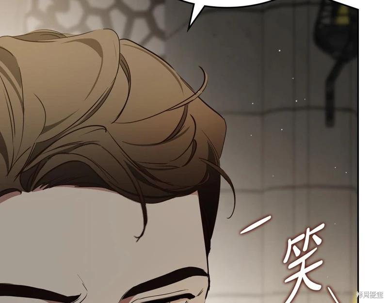 第 185 页