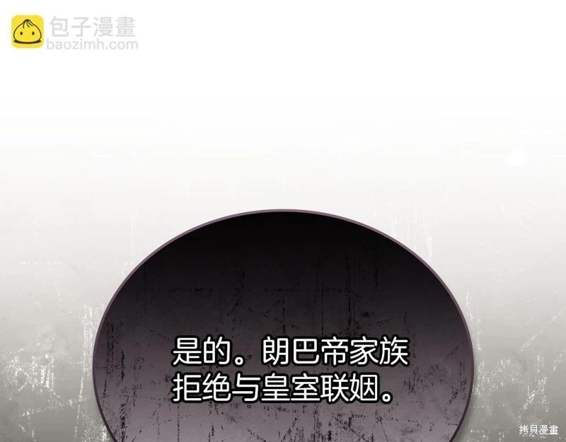 第 188 页