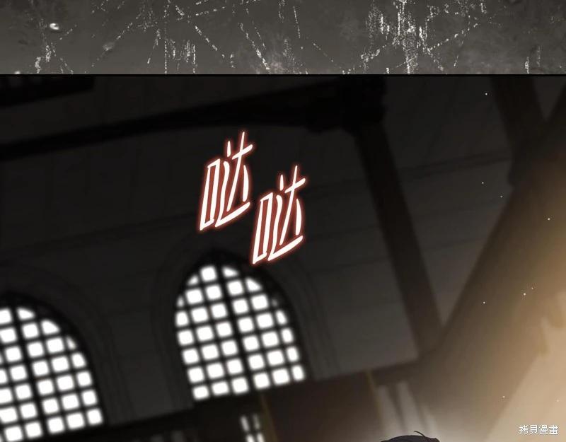 第 192 页