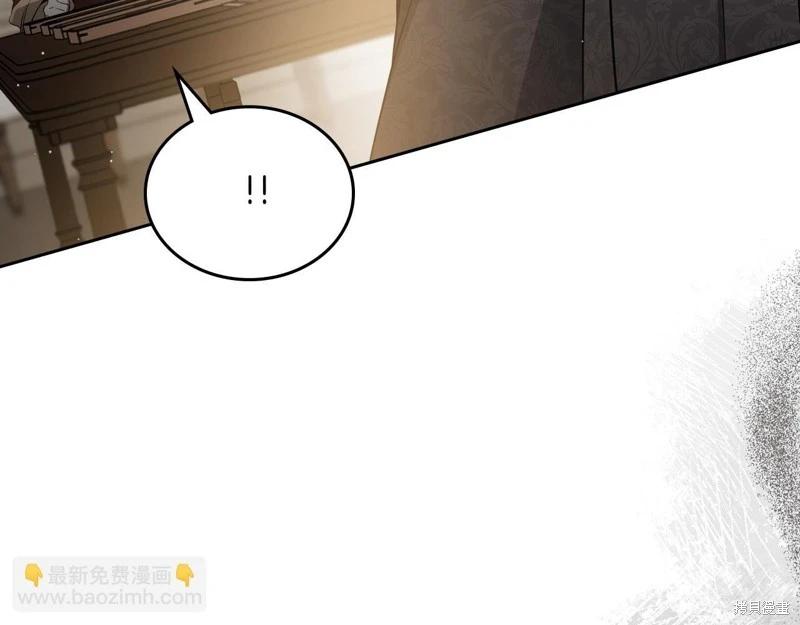 第 195 页