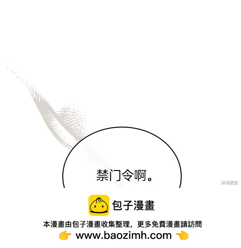 第 200 页