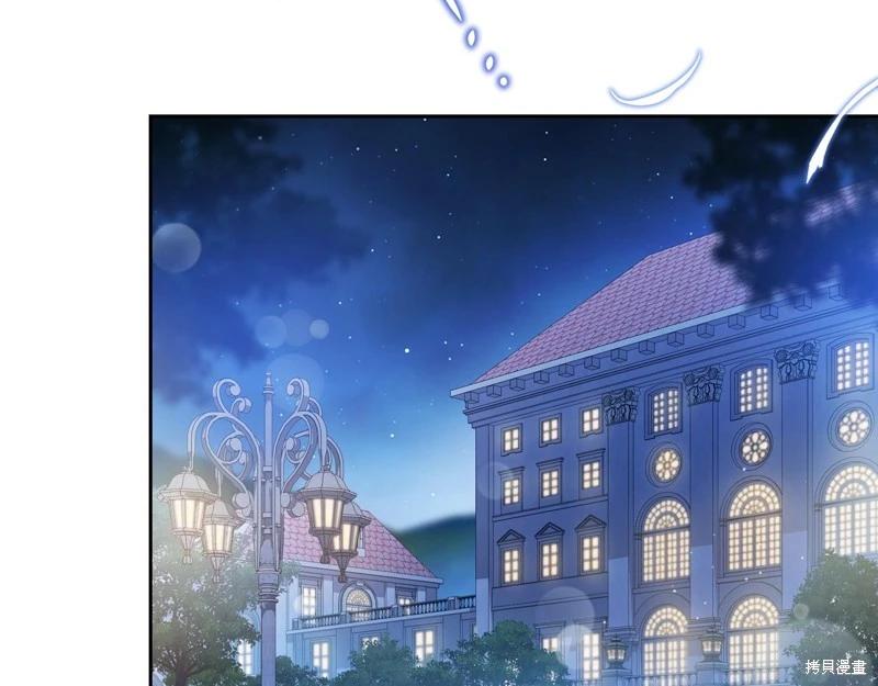 第 218 页
