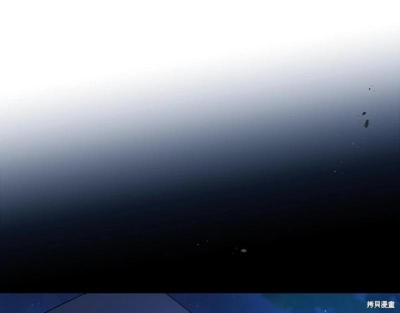 第 257 页