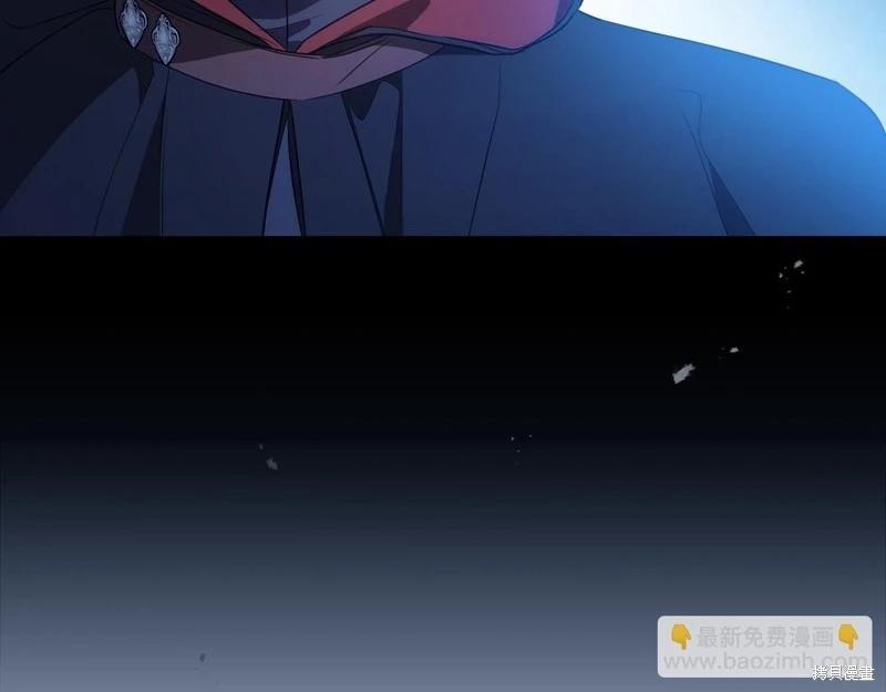 第 259 页