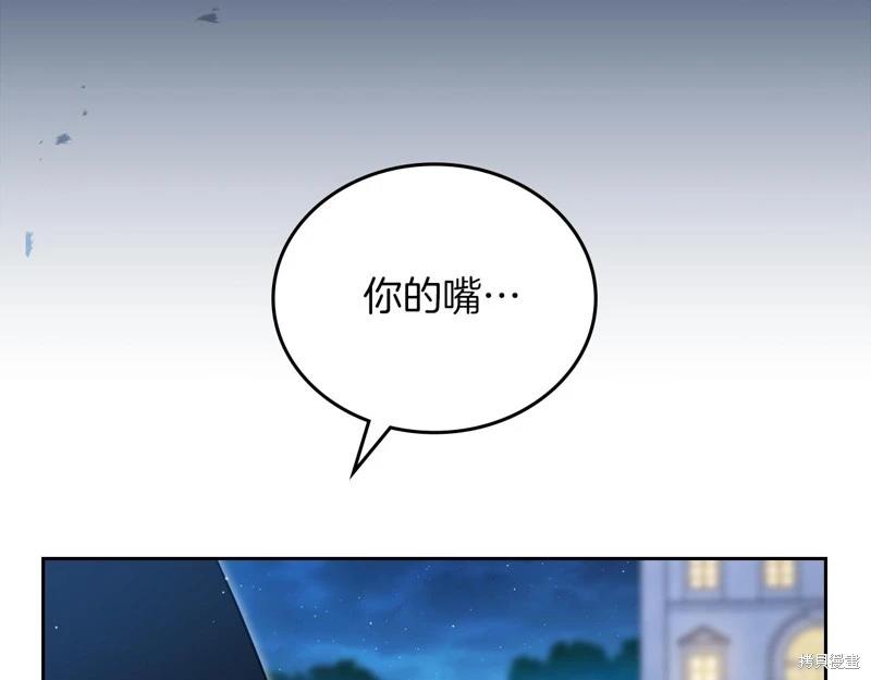 第 260 页