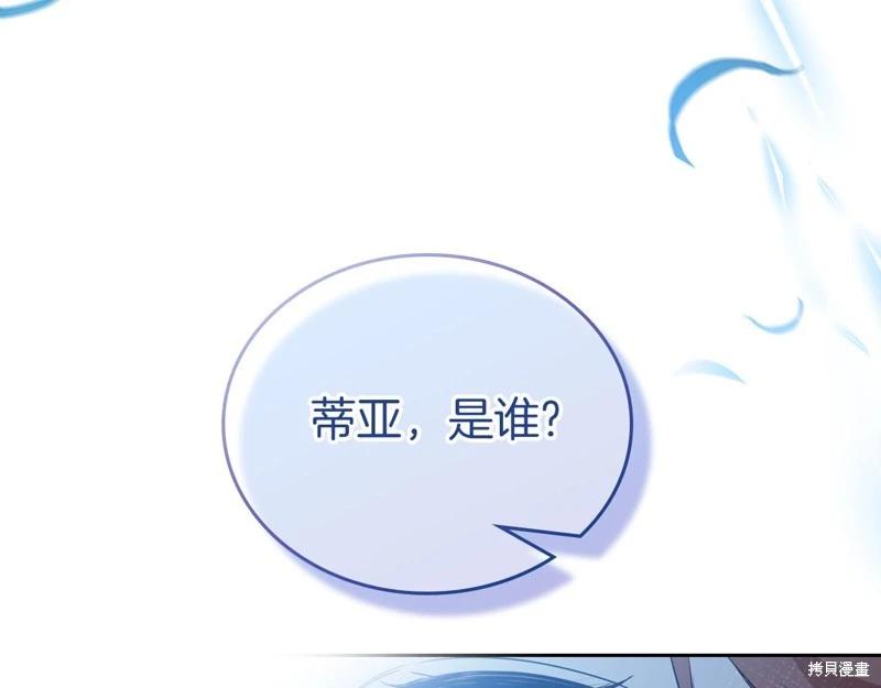 第 268 页