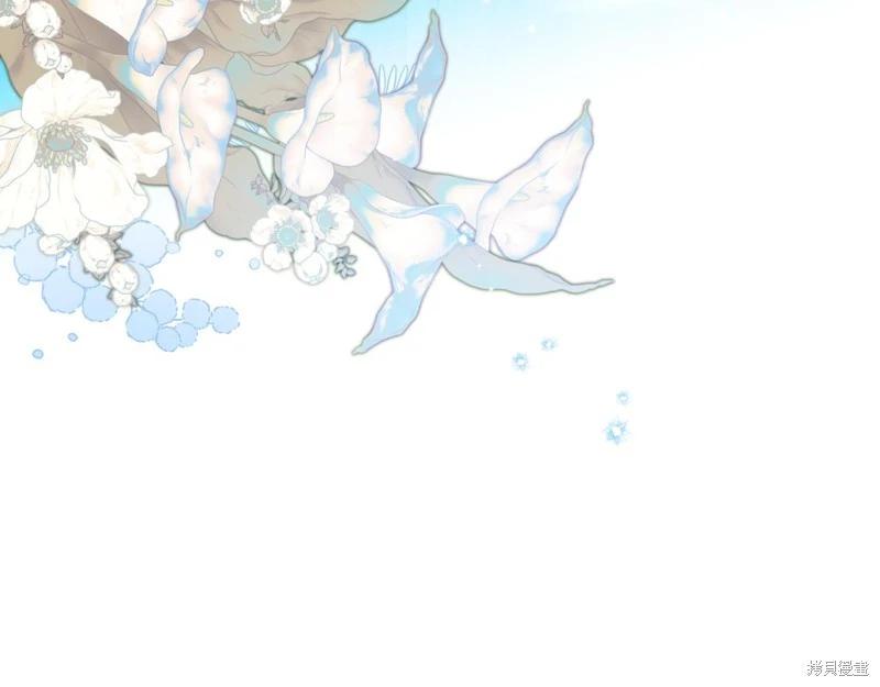 第 276 页